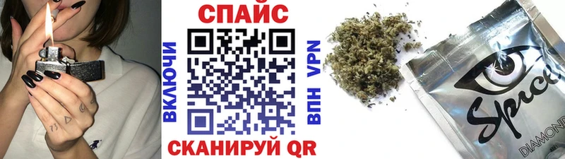 магазин продажи наркотиков  МЕГА как войти  БУТИРАТ GHB  Приволжск 