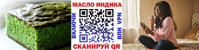 Cannafood марихуана  KRAKEN ССЫЛКА  Приволжск 