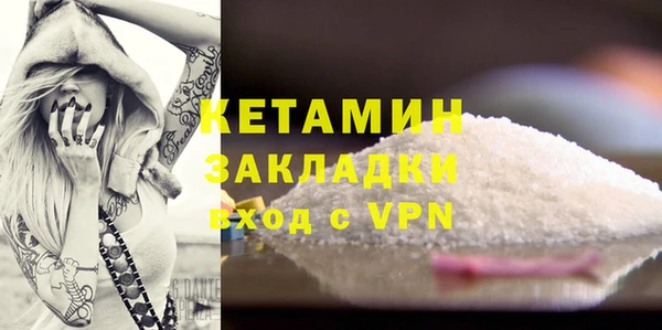 СК Аркадак