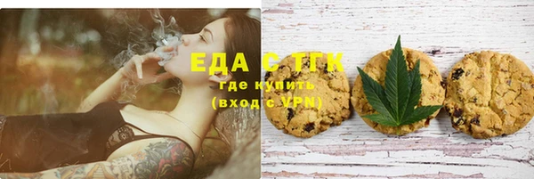 СК Аркадак