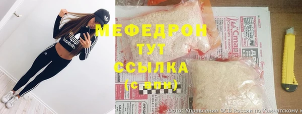 наркотики Арсеньев
