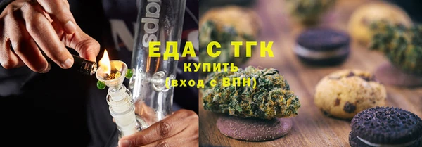 СК Аркадак