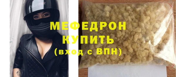 наркотики Арсеньев