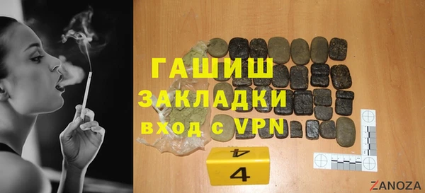 СК Аркадак