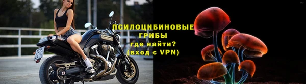 jwh Армянск