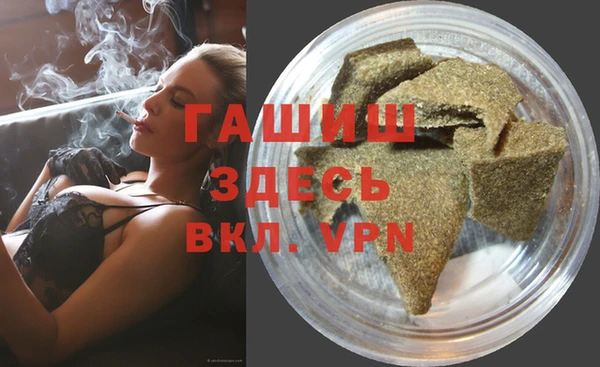 СК Аркадак