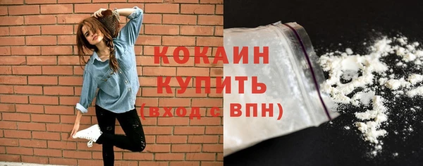 jwh Армянск