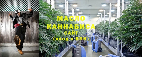 наркотики Арсеньев